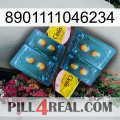 8901111046234 cialis5